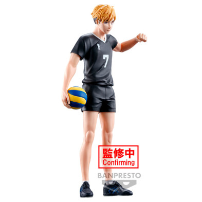 Figura Atsumu Miya Haikyu!! 19cm